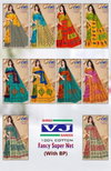 Fancy Super Shree Vj Cotton Printed Daily Wear Sarees Wholesalers In Delhi
